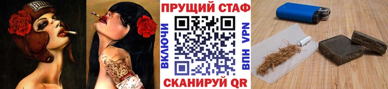 Меф мяу мяу Сольцы