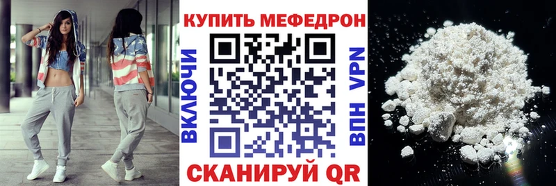 Магазины продажи наркотиков Сольцы МАРИХУАНА  Экстази  ГАШ  МДМА  Кокаин  Альфа ПВП 