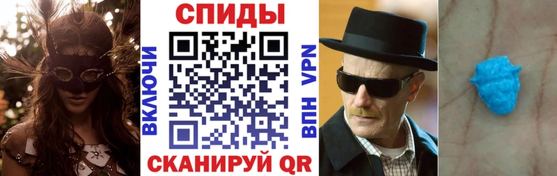 даркнет сайт  Сольцы  АМФЕТАМИН 98% 