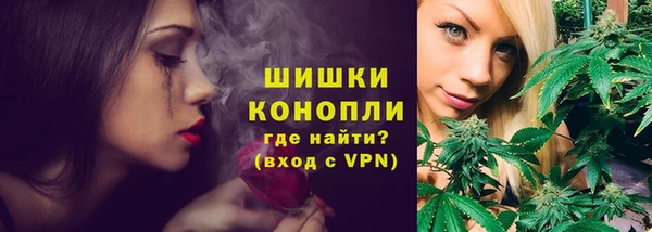 мефедрон Абдулино
