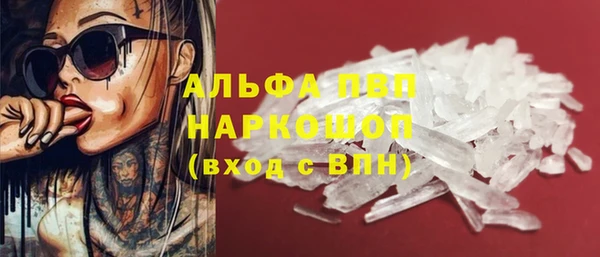 каннабис Нефтегорск