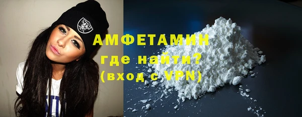 ешки Абаза