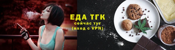 ешки Абаза