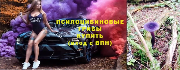 мефедрон Абдулино
