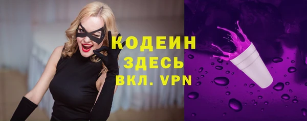 ешки Абаза