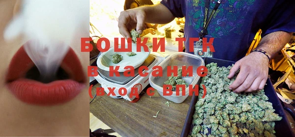 экстази Абинск