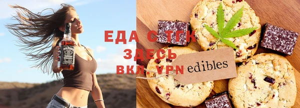 мефедрон Абдулино