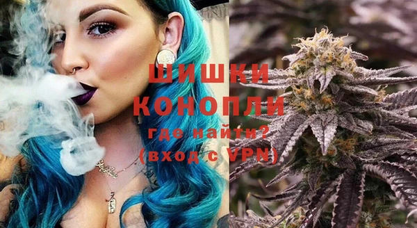 ешки Абаза