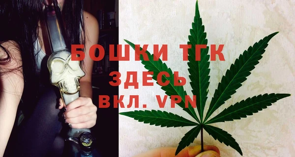 соль курить ск Нефтекумск