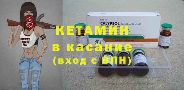 прущая мука Нея