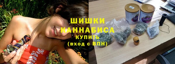 ешки Абаза