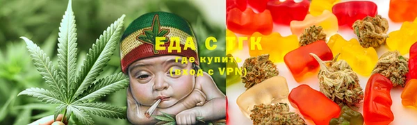 экстази Абинск