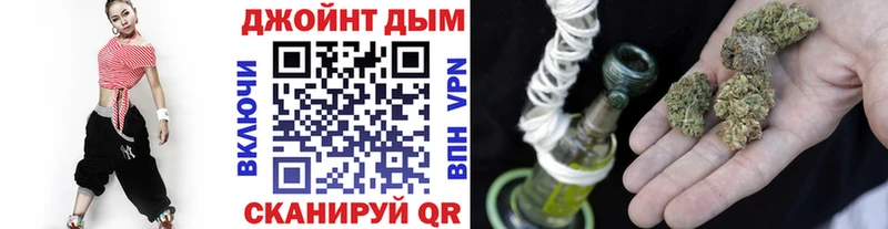 Бошки Шишки VHQ  Сольцы 